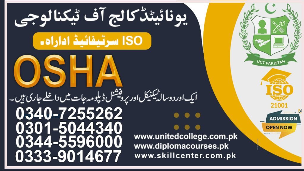 Osha Course in Abbottabad