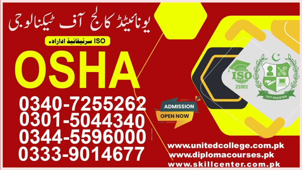 Osha Course in Dera Ghazi Khan
