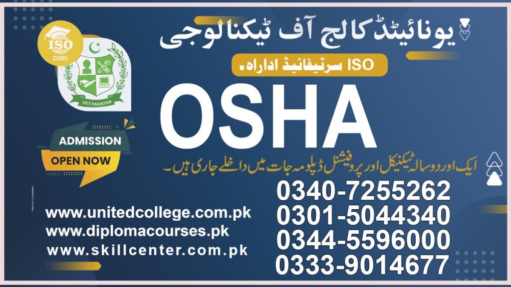 Osha Course in Muzaffarabad 0340-7255262 2 Osha Course in Muzaffarabad