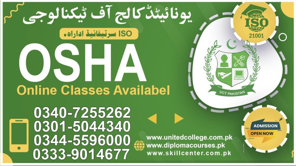 Osha Course in Layyah
