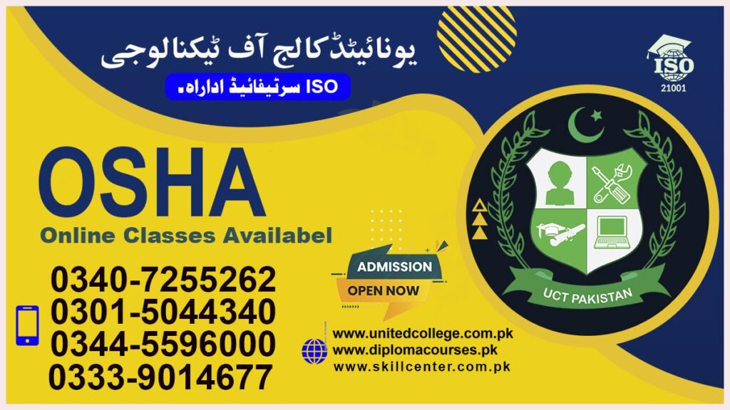 Osha Course in Mirpur AJK 0301-5044340 1 Osha Course in Mirpur AJK