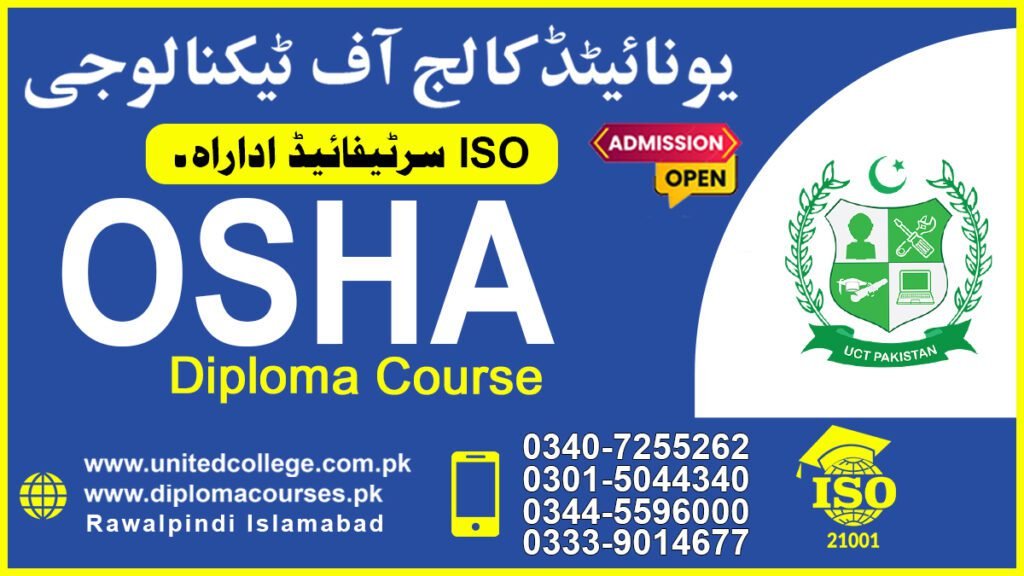 Osha Course in Dera Ismail Khan