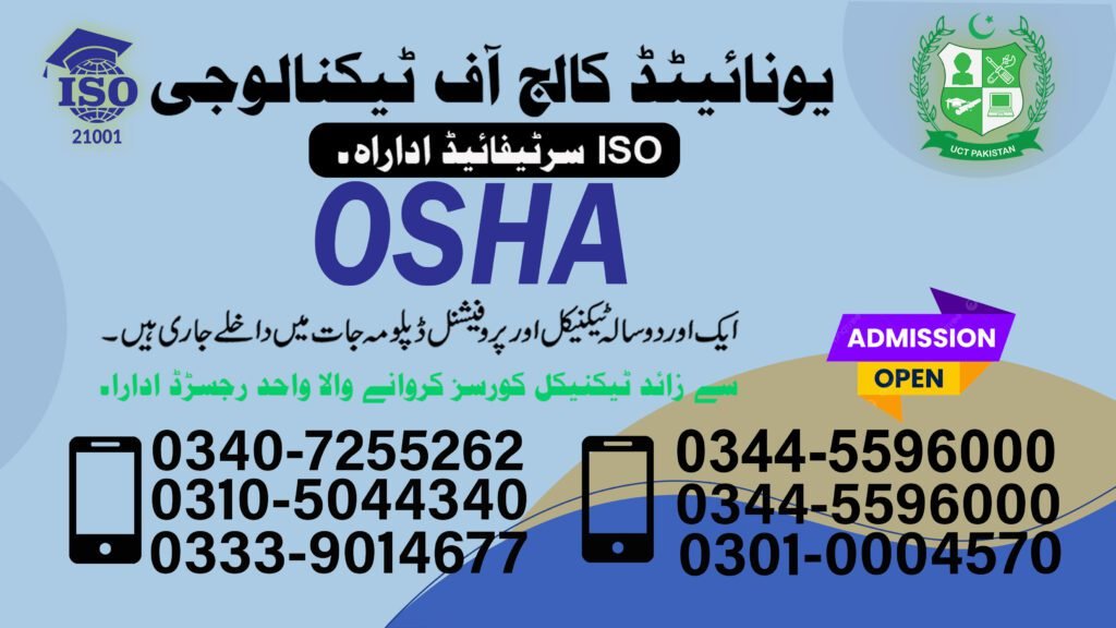 Osha Course in Lahore 0340-7255262 6 Osha Course in Lahore