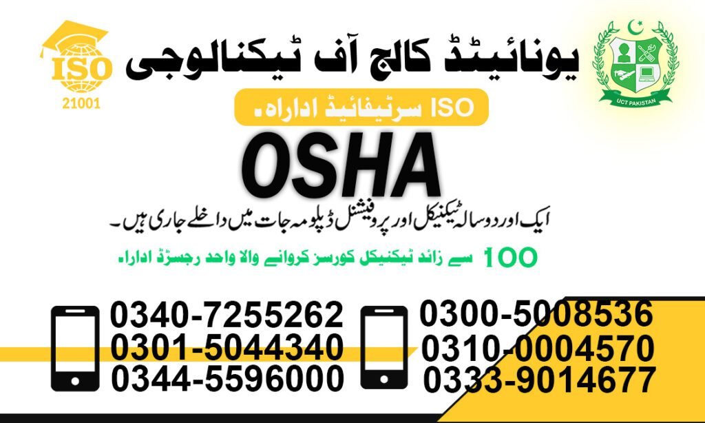 Osha Course in Muzaffarabad 0340-7255262 1 Osha Course in Muzaffarabad