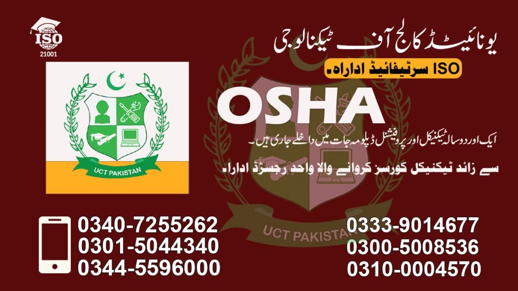 Osha Course in Dera Ismail Khan