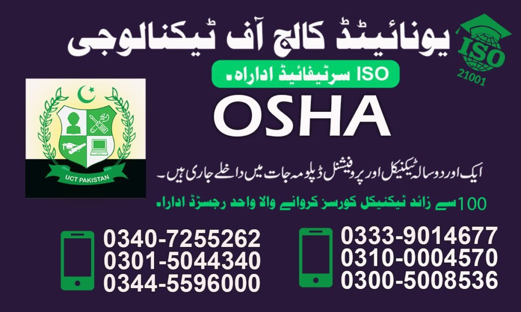 Osha Course in Quetta