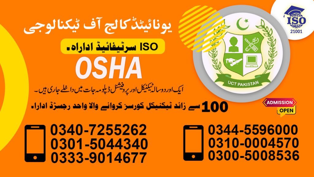 Osha Course in Mansehra