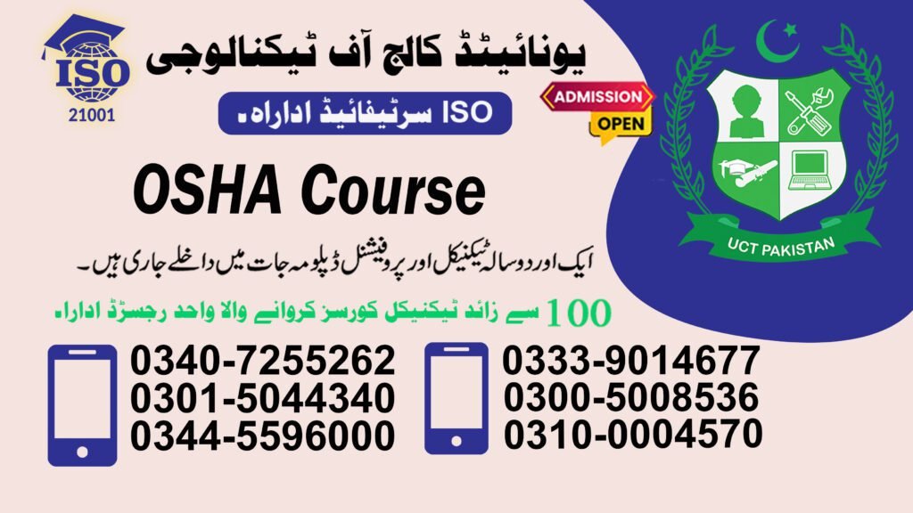 Osha Course in Muzaffarabad 0340-7255262 5 Osha Course in Muzaffarabad