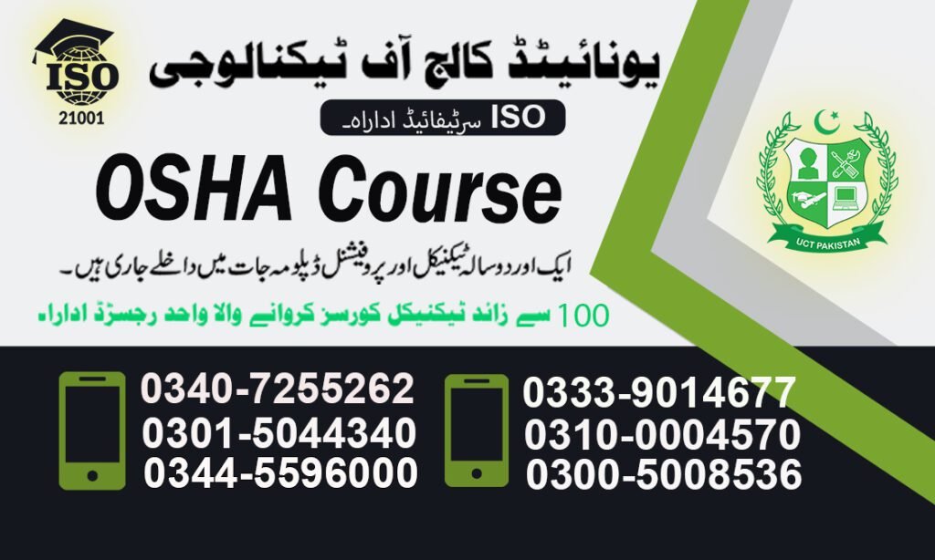 Osha Course in Abbottabad