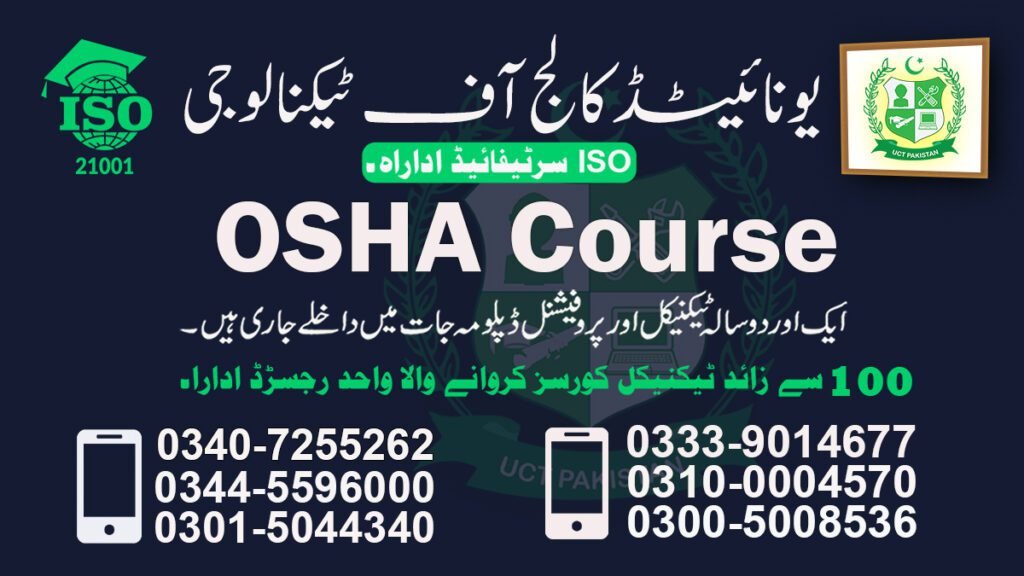 Osha Course in Mirpur AJK 0301-5044340 3 Osha Course in Mirpur AJK