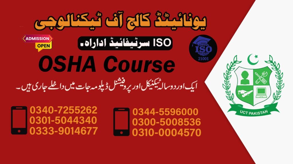 Osha Course in Multan 0301-5044340 6 Osha Course in Multan
