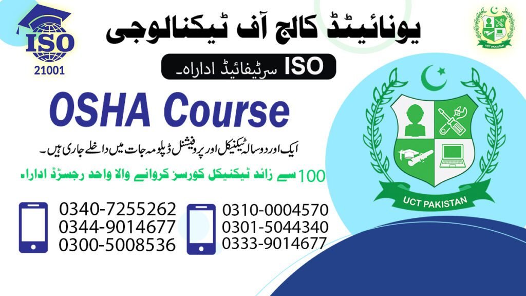 Osha Course in Kotli AJK
