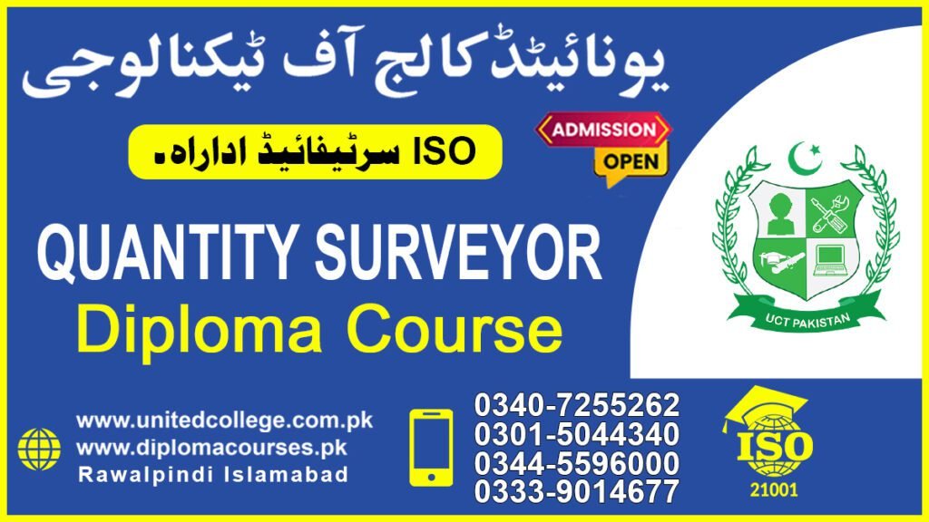 Quantity Surveyor Course in Gujaranwala
