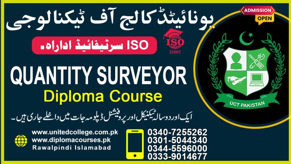 Quantity Surveyor Course in Abbottabad 0301-5044340 1 Quantity Surveyor Course in Abbottabad