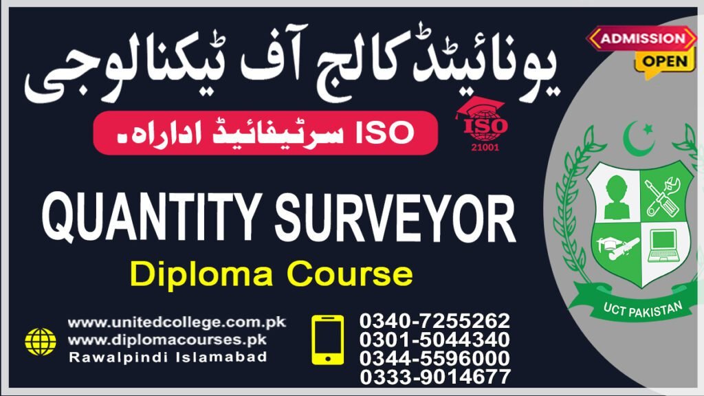 Quantity Surveyor Course in Rahim Yar Khan