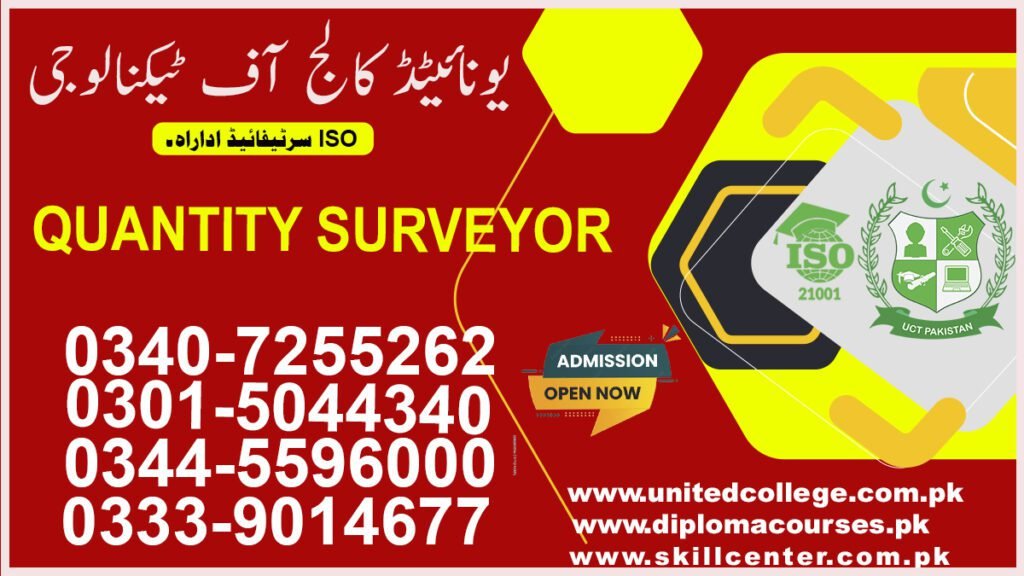 Quantity Surveyor Course in Karachi