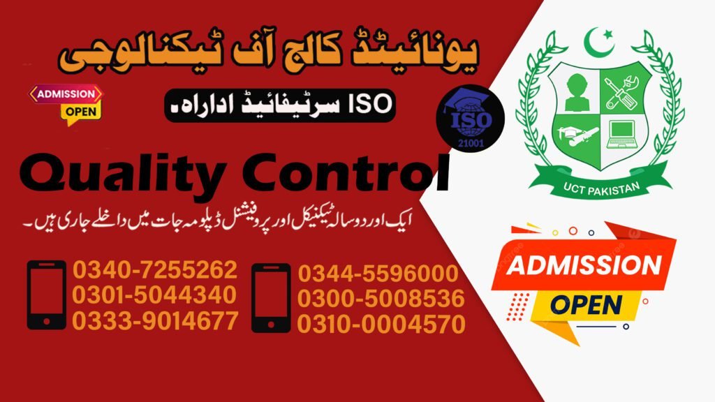 Quality Control Course in Muzaffarabad