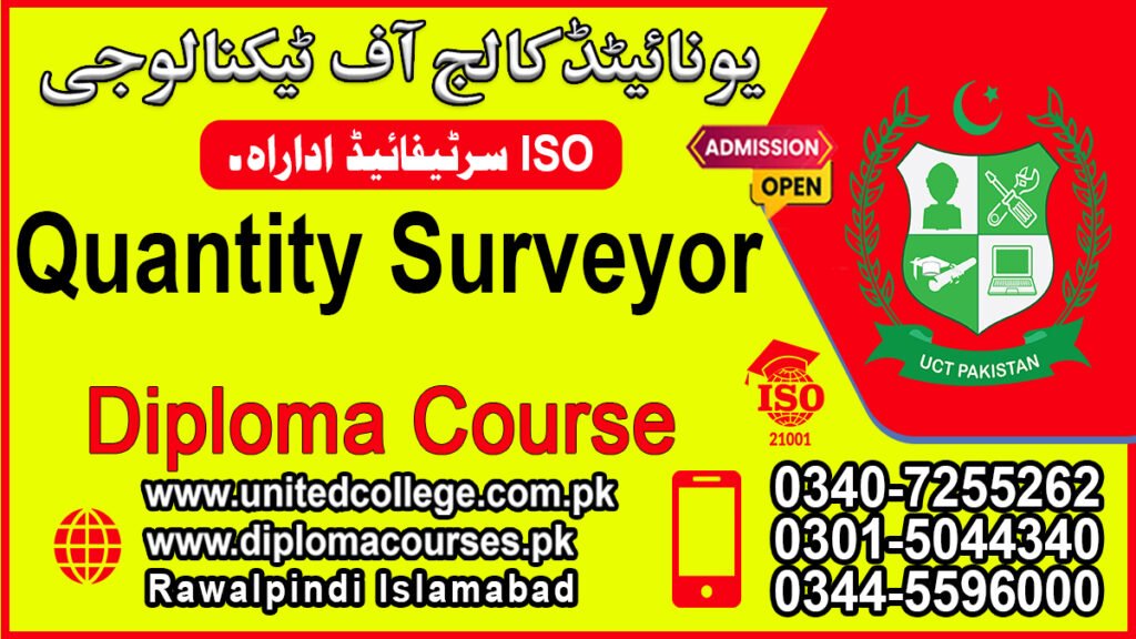 Quantity Surveyor Course in Peshawar 0301-5044340 2 Quantity Surveyor Course in Peshawar