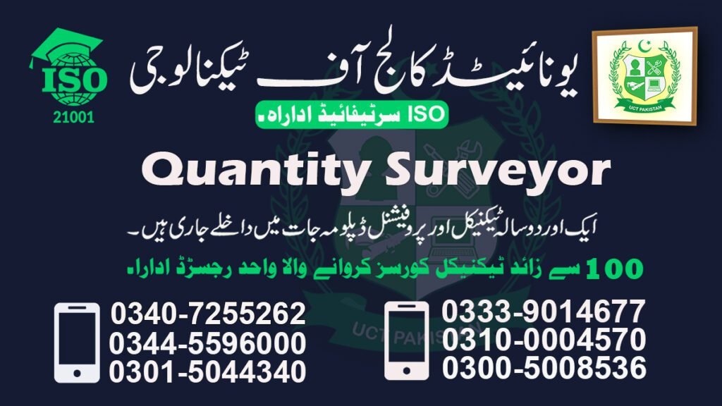 Quantity Surveyor Course in Hyderabad