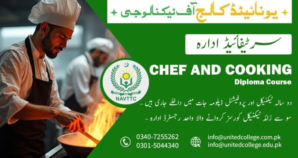Chef And Cooking Course in Multan