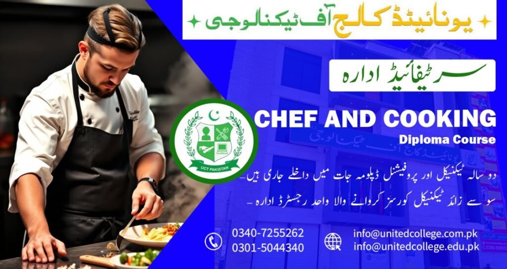 Chef And Cooking Course in Multan 3 Chef And Cooking Course in Multan