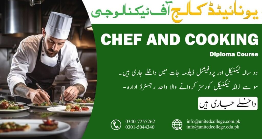 Chef And Cooking Course in Bahawalpur