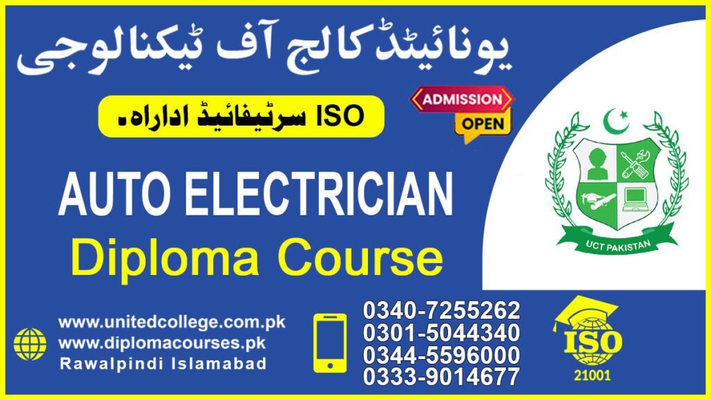 Auto Electrician Course in Rahim Yar Khan