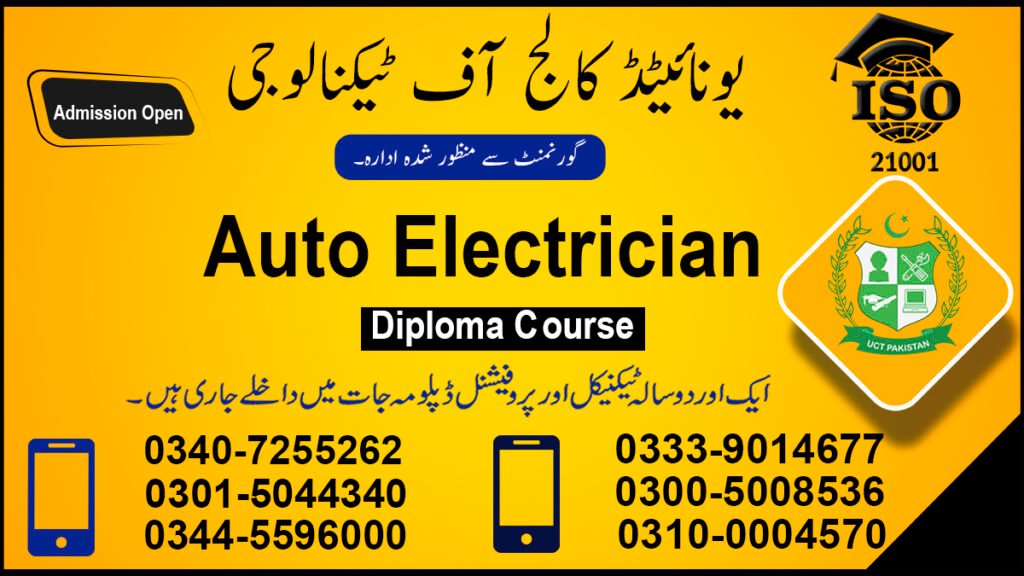 Auto Electrician Course in Chakwal 0301-5044340 10 Auto Electrician Course in Chakwal