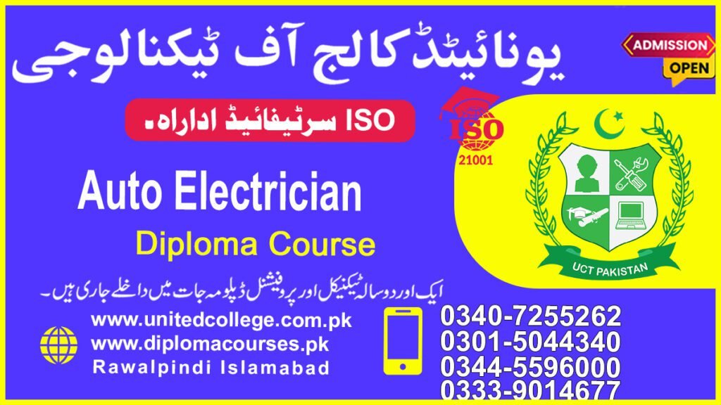 Auto Electrician Course in Chakwal 0301-5044340 4 Auto Electrician Course in Chakwal
