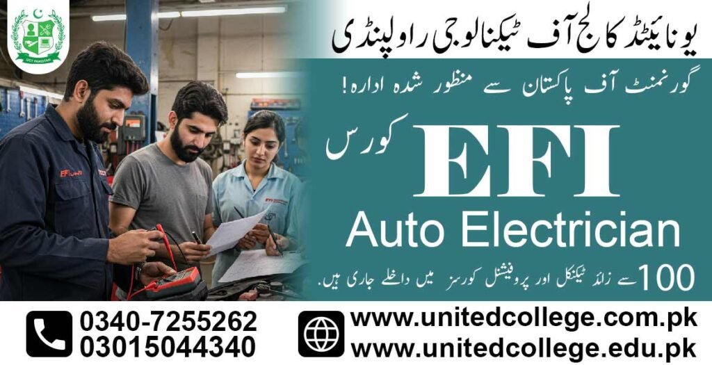 EFI Auto Electrician Course in Gujranwala