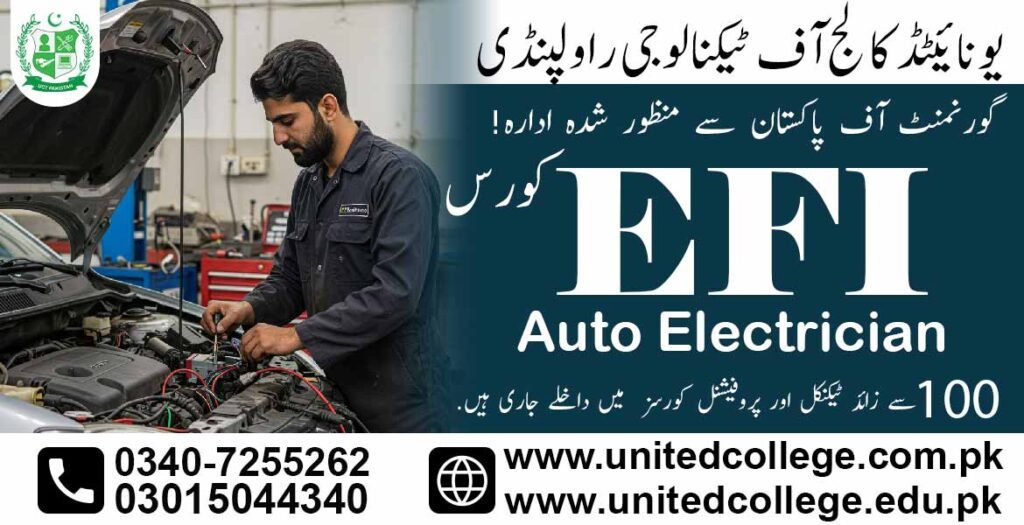 EFI Auto Electrician Course in Gujranwala