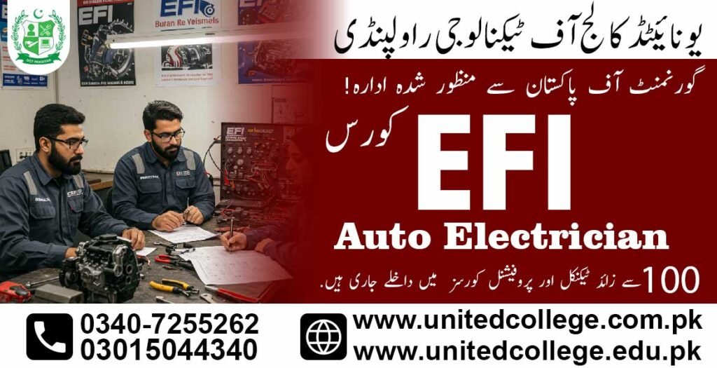EFI Auto Electrician Course in Gujranwala