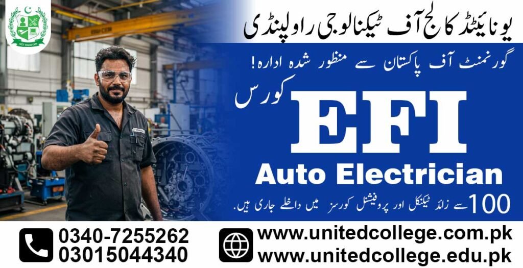 EFI Auto Electrician Course in Gujranwala