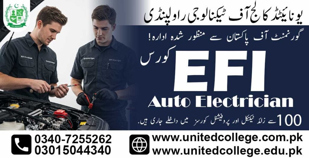EFI Auto Electrician Course in Gujranwala