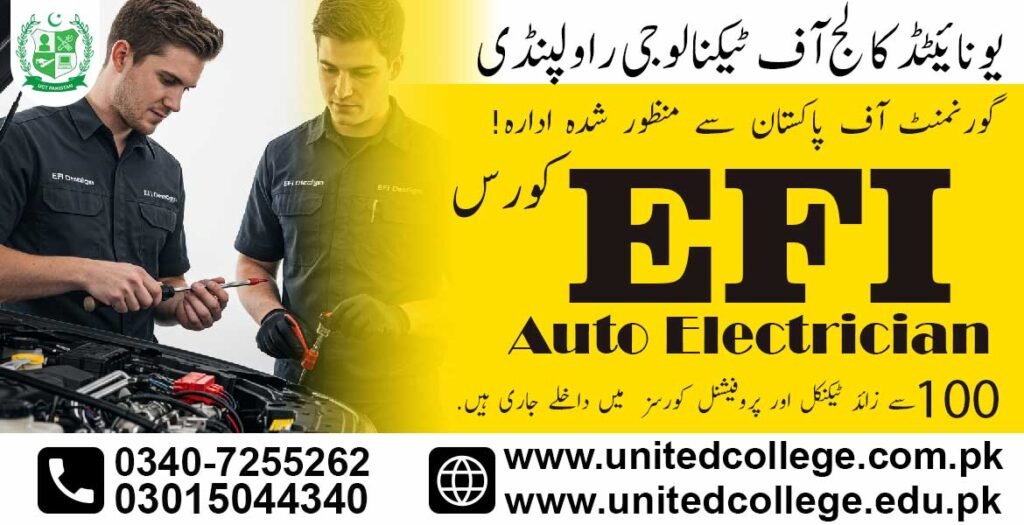 EFI Auto Electrician Course in Gujranwala