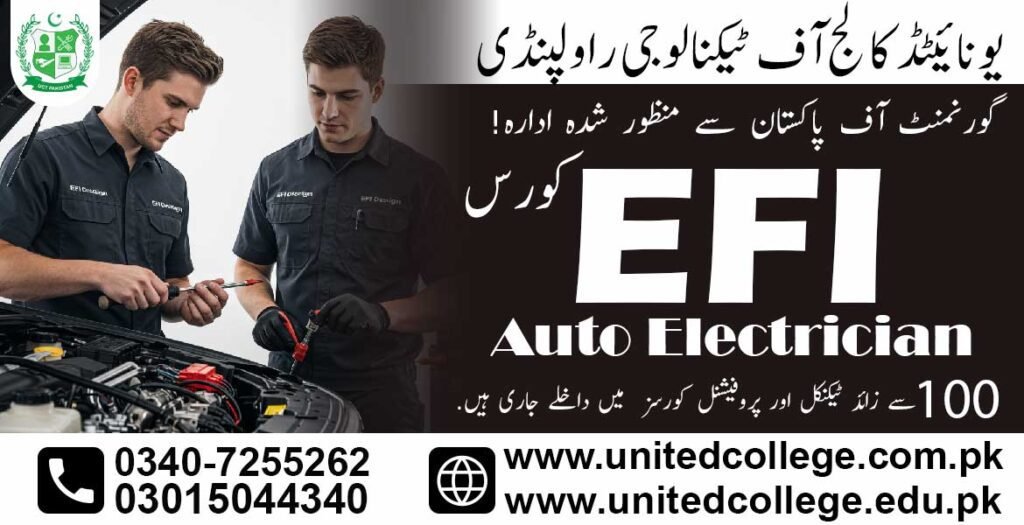 EFI Auto Electrician Course in Gujranwala