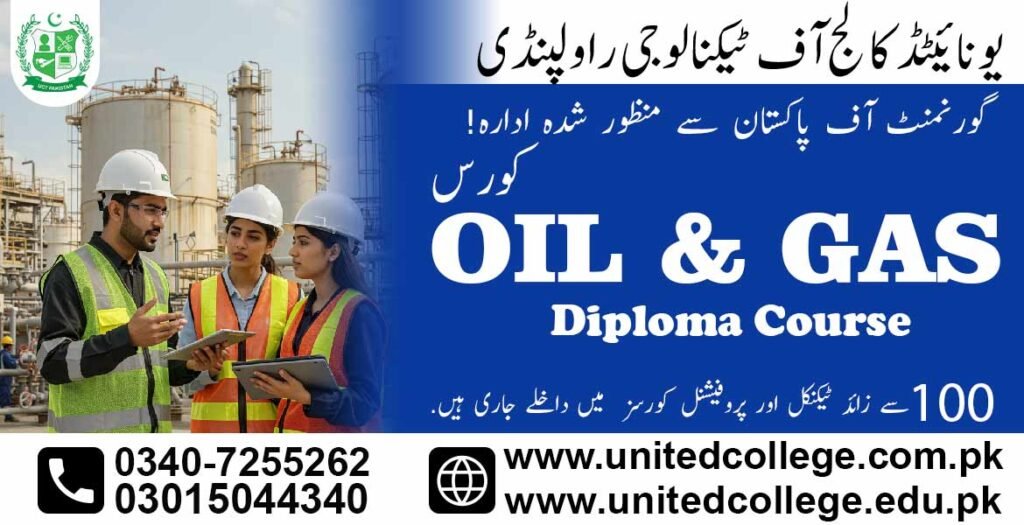 Oil and Gas Engineering Diploma Course in Rahim Yar Khan