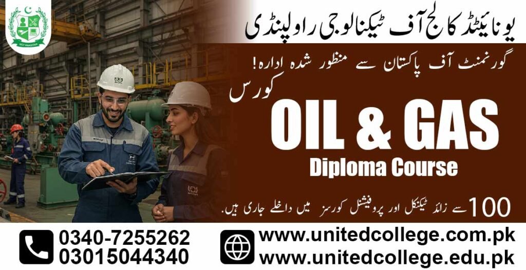 Oil and Gas Engineering Diploma Course in Rahim Yar Khan