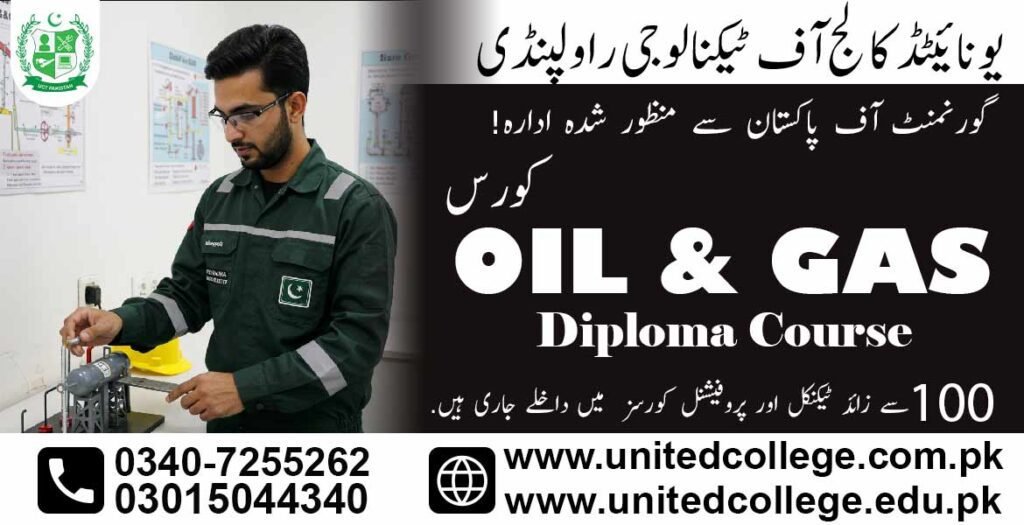 Oil and Gas Engineering Diploma Course in Rahim Yar Khan