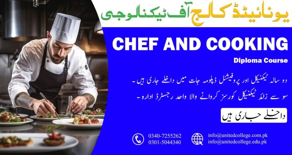 Chef And Cooking Course in Karachi