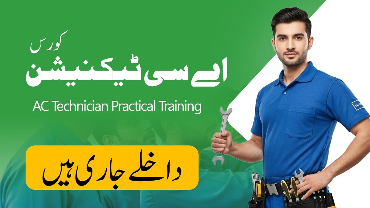 AC Technician Course