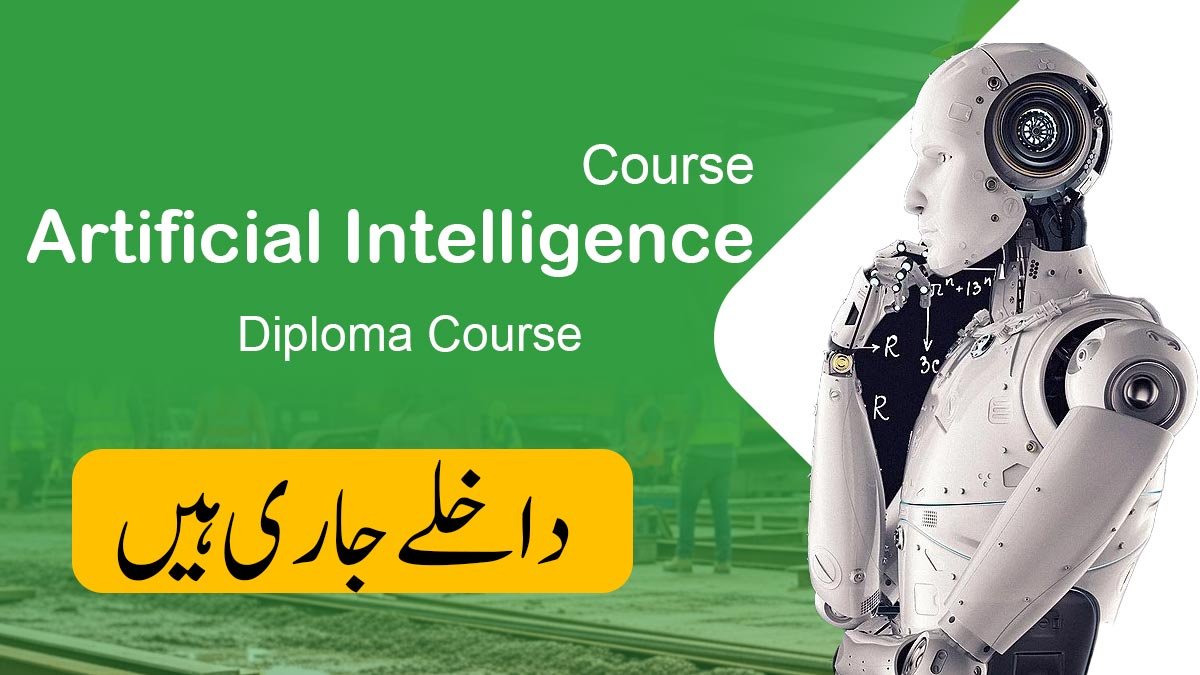 AI Course Artificial intelligence