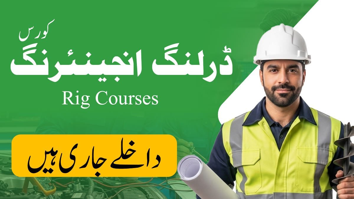 Drilling Engineering Course