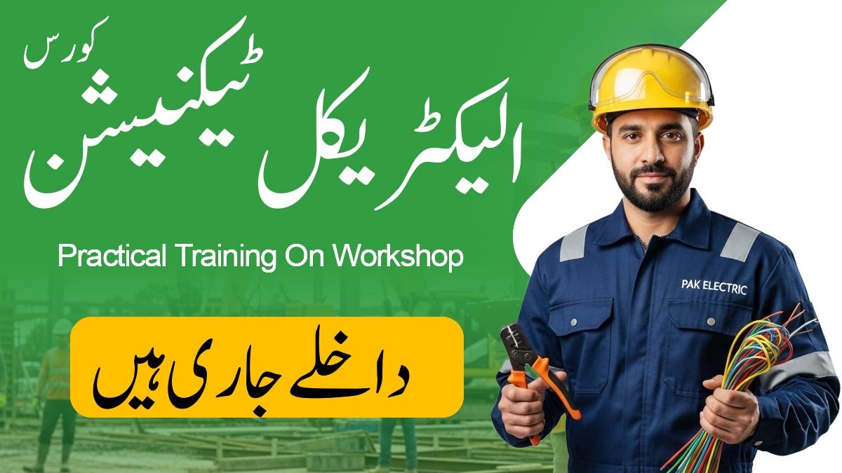 Building Electrician Course