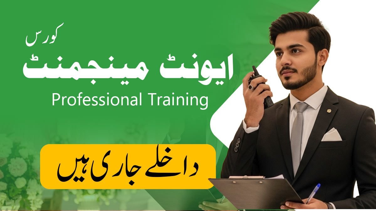 Event Management Course