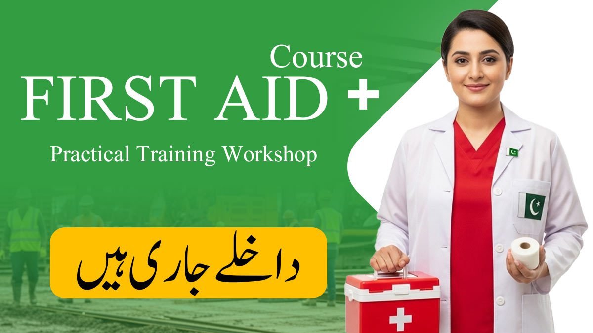 First Aid Course
