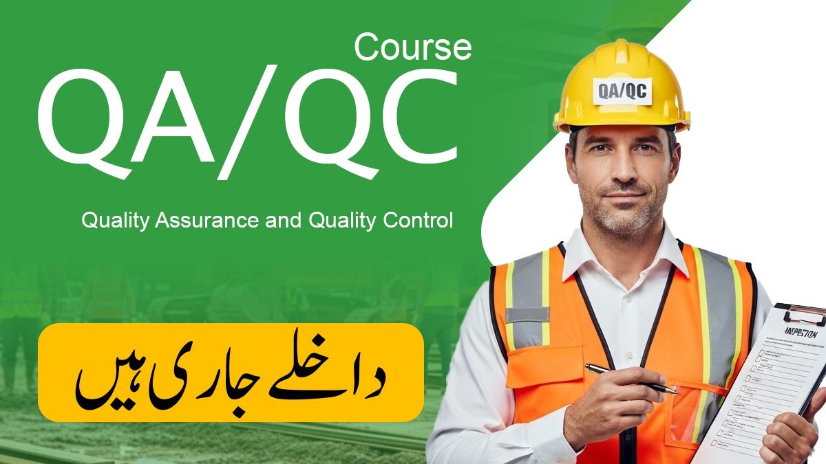 QA QC Course