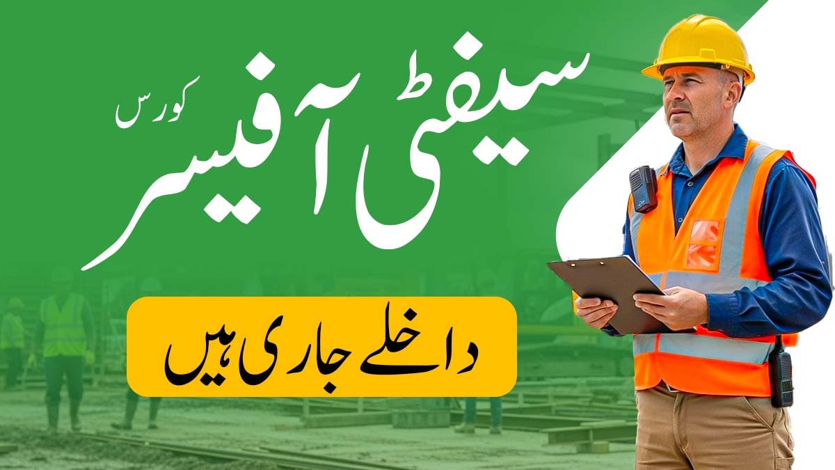 Safety Officer Course