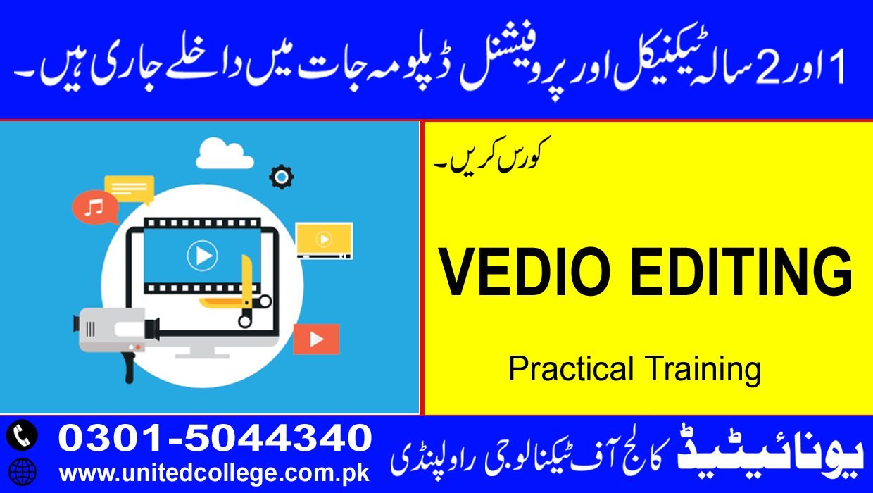 Video Editing Course