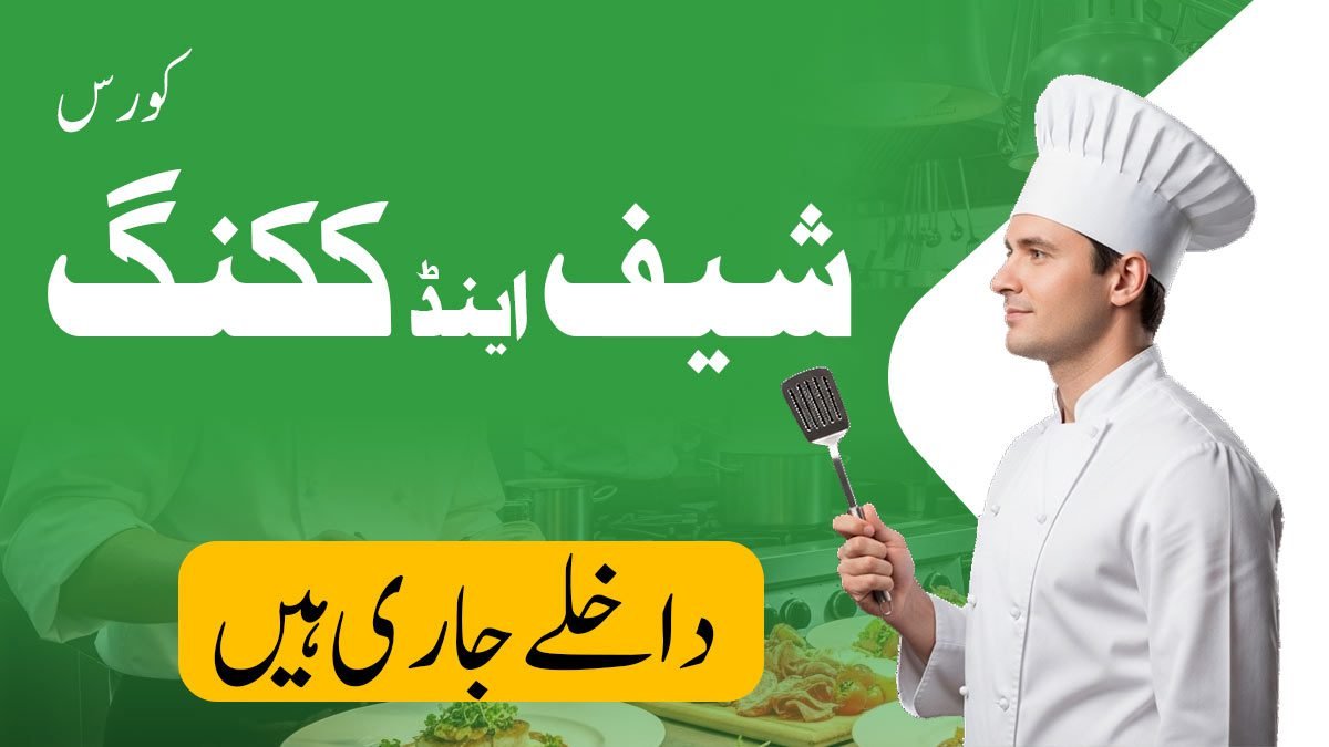 Chef and Cooking Course
